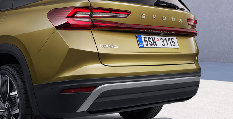 nuevo ŠKODA Kodiaq 2024